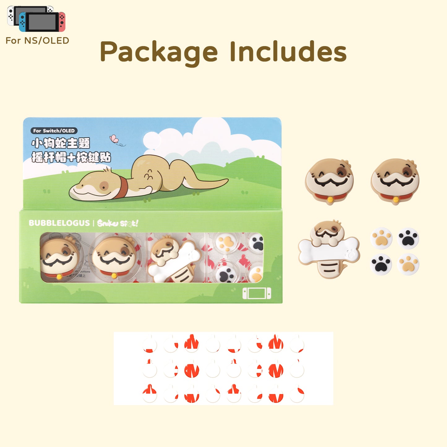 BUBBLELOGUS × Snake Spot Button Caps