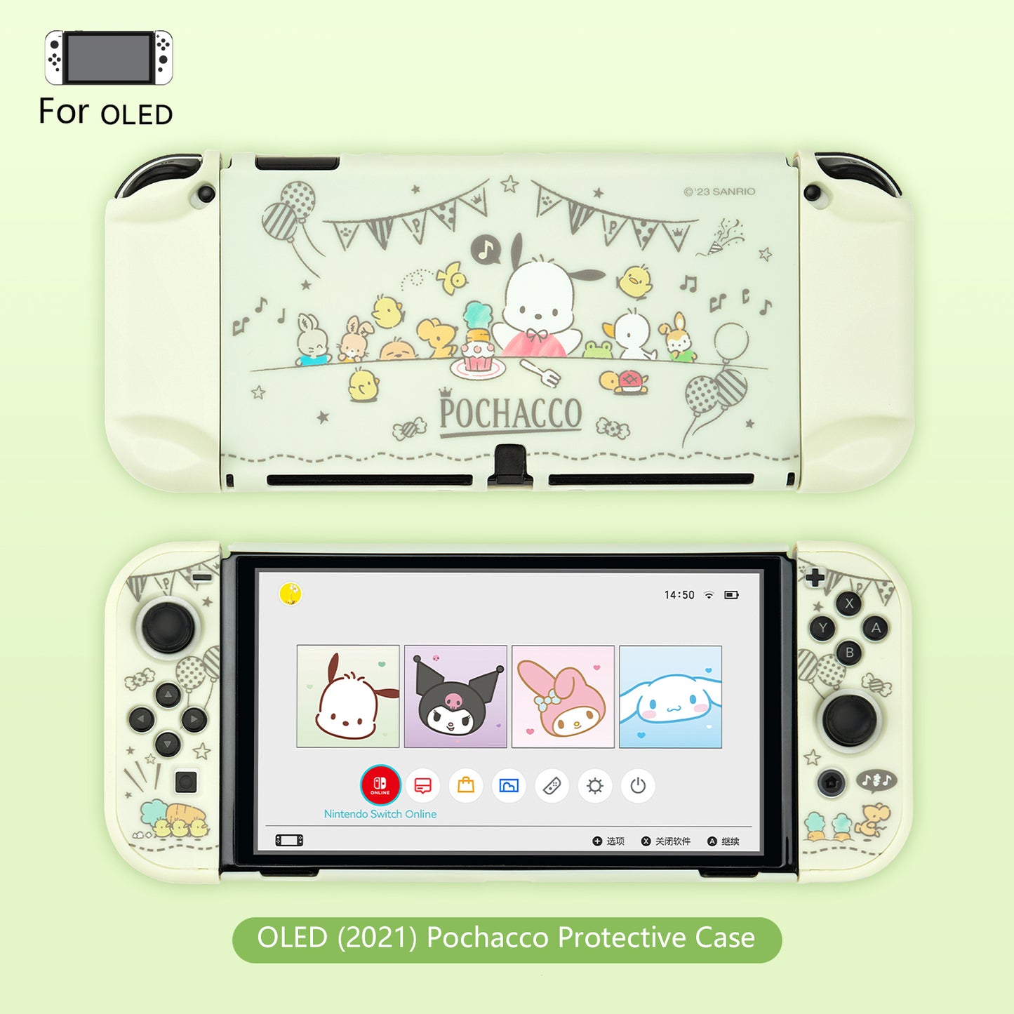 GeekShare Sanrio Series 2 Protective Case