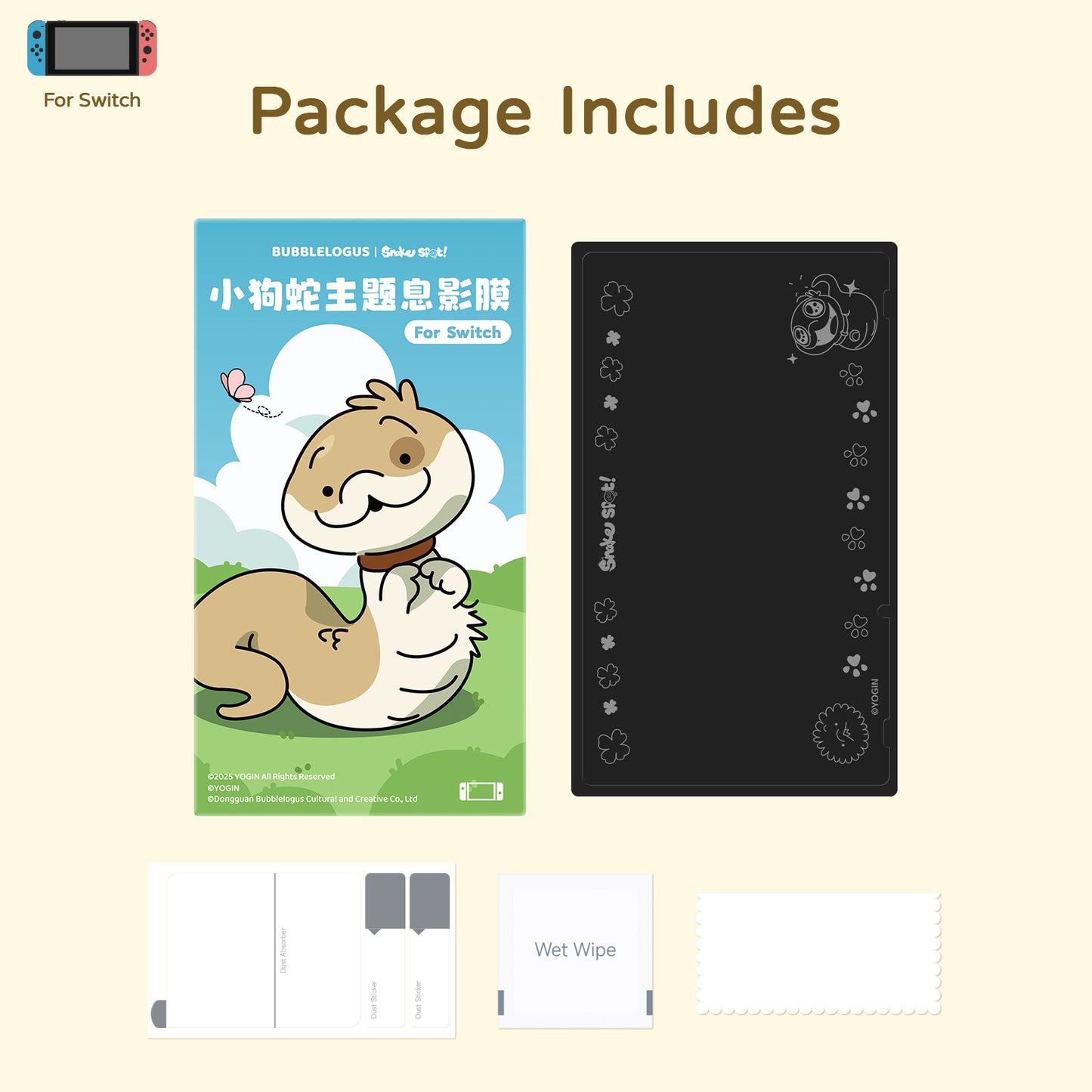 BUBBLELOGUS × Snake Spot Tempered Film