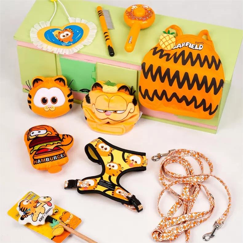 Garfield Series Pet Products