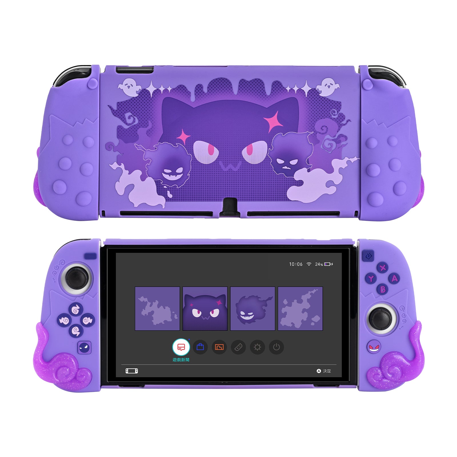 WISHAVEN Ghostie Meow Series