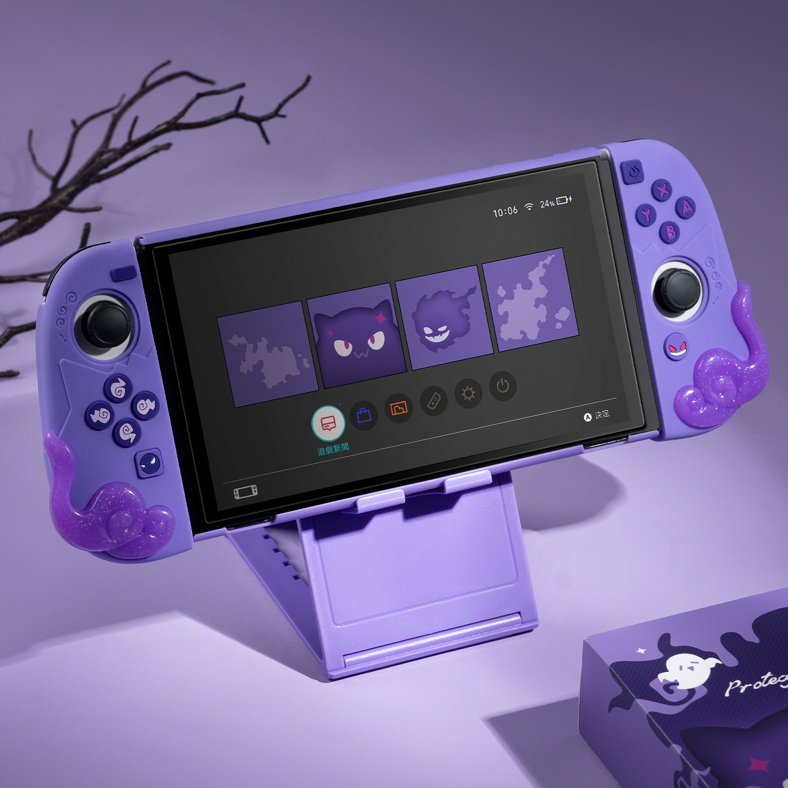 WISHAVEN Ghostie Meow Series