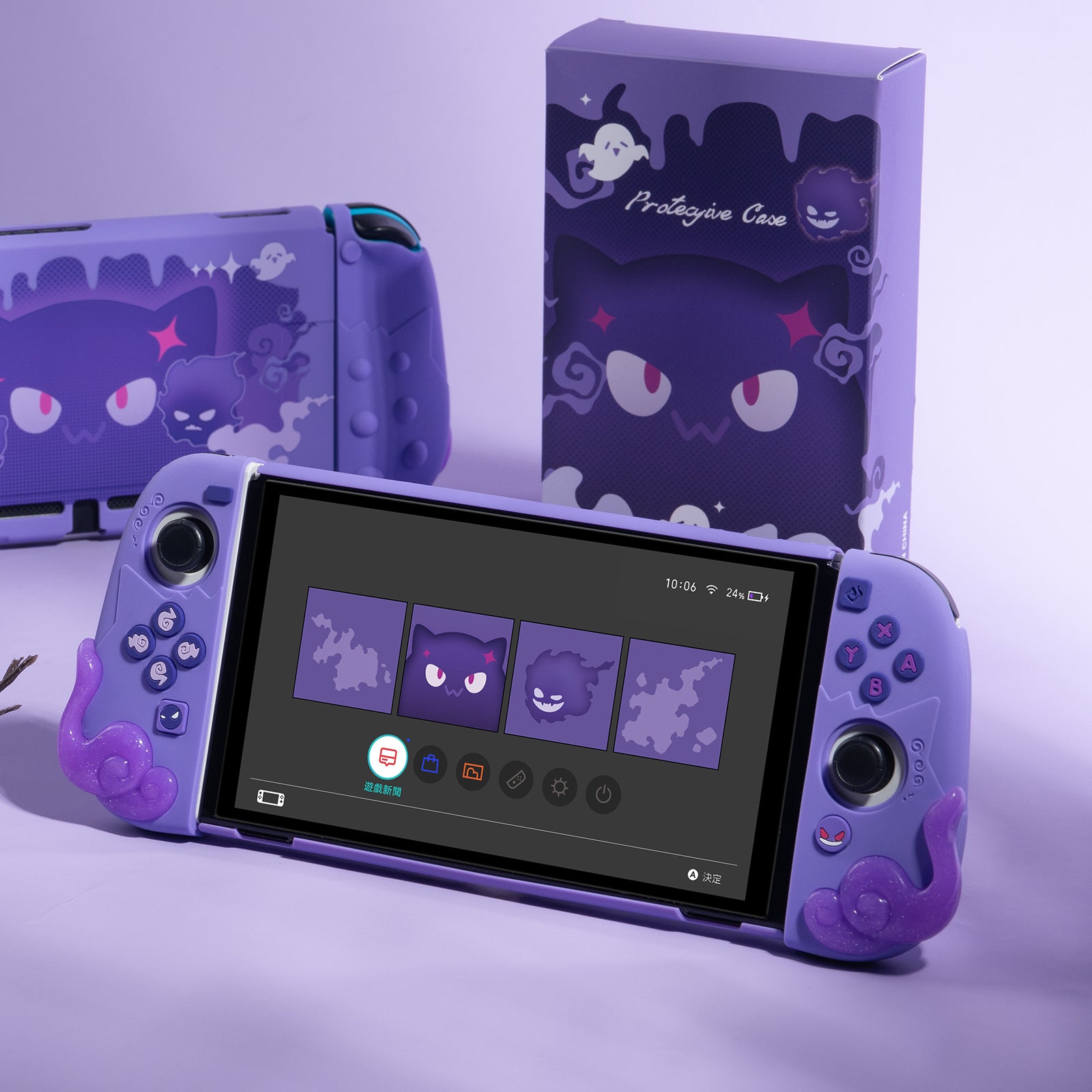 WISHAVEN Ghostie Meow Series