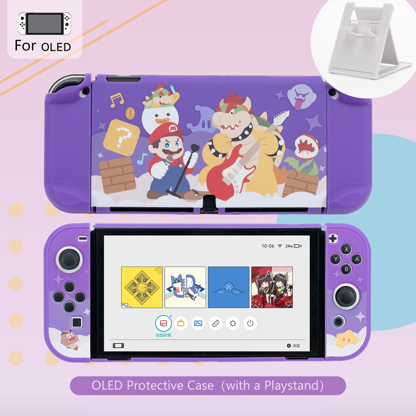 YOCORE Mario's concert Protective Case for Switch OLED（2021）