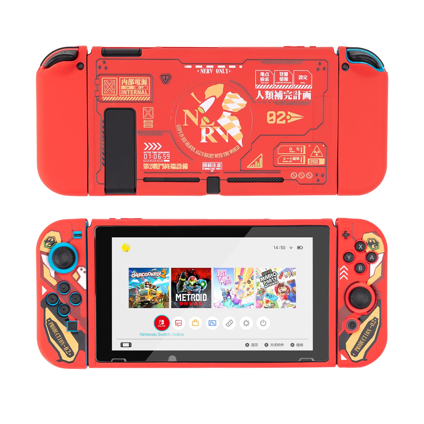Wishaven Red Evangelion Protective Shell For Switch / Oled