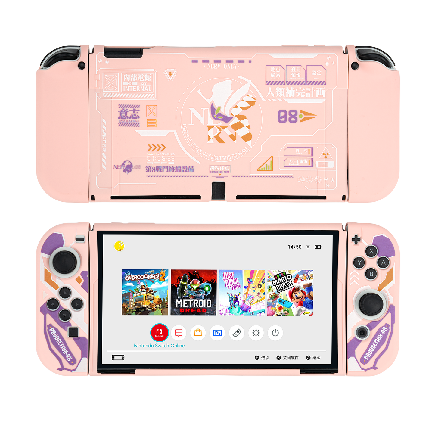 Wishaven Pink Evangelion Protective Shell For Switch / Oled