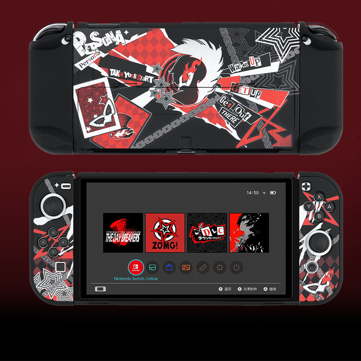YOCORE Protective Shell for Nintendo Switch/OLED and Accessories （Persona 5 Tactica）