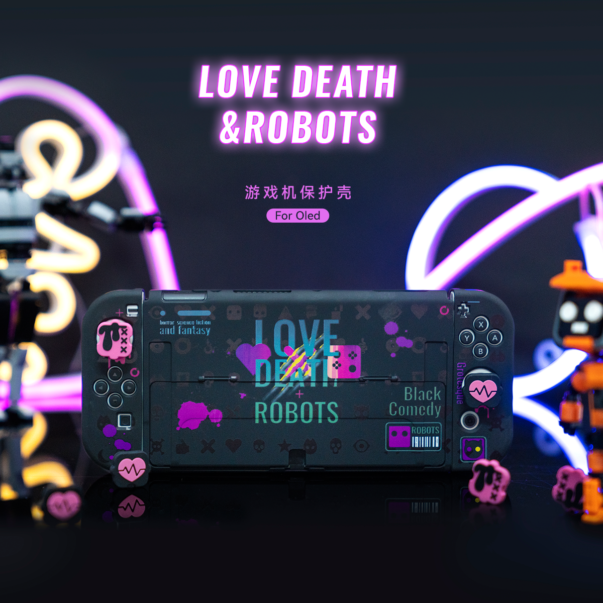 LOVE DEATH&amp;ROBOT Nintendo Switch OLED 保護シェル